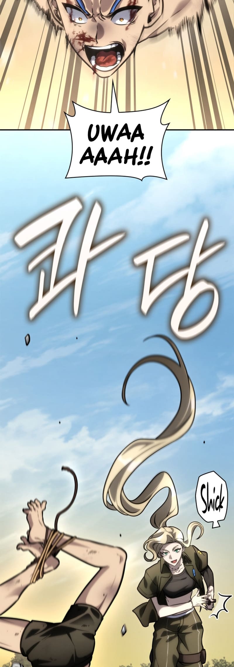 Infinite Mage, Chapter 100 image 13
